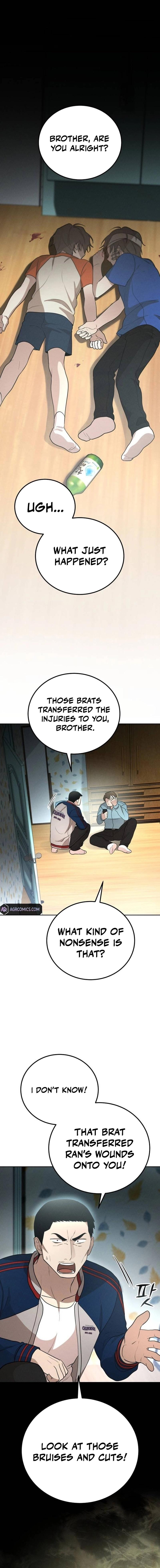 Shift - Manhwa Chapter 12 19